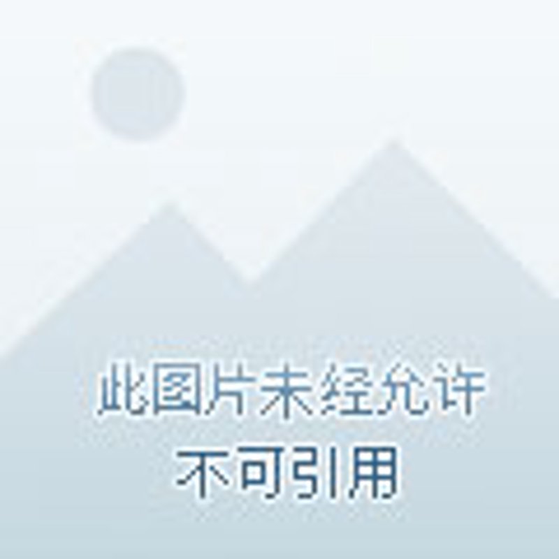 贵阳招商引资