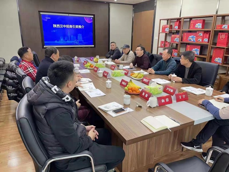 贵阳川商：汇聚智慧与力量的城市之光